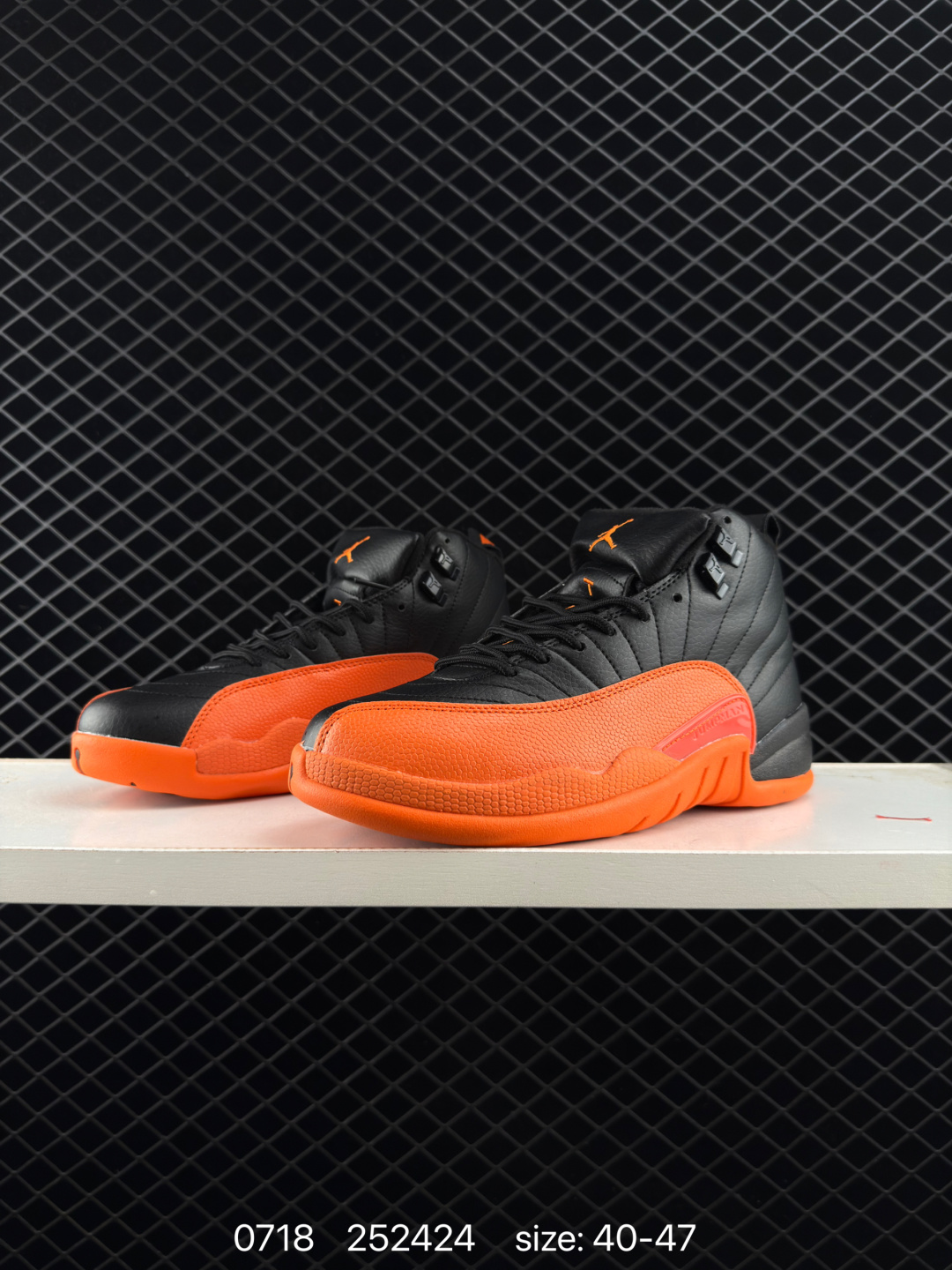 Air Jordan 12 Retro “Phantom”